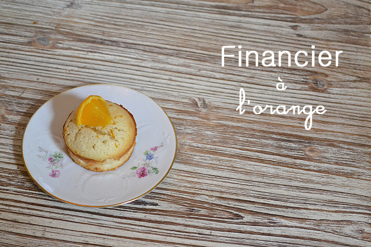 financier